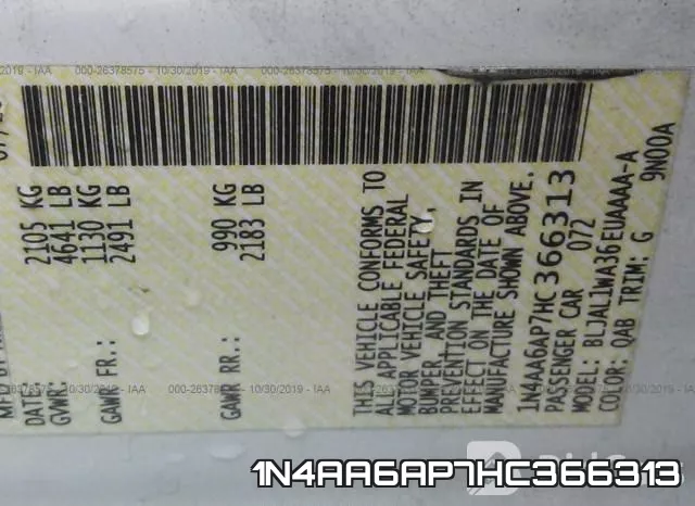 1N4AA6AP7HC366313 фото 8