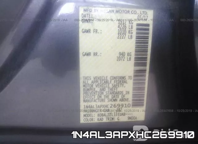 1N4AL3APXHC269910 фото 8