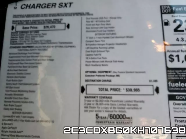 2C3CDXBG0KH707638 фото 8
