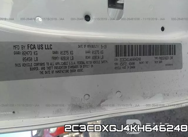 2C3CDXGJ4KH646248 фото 7