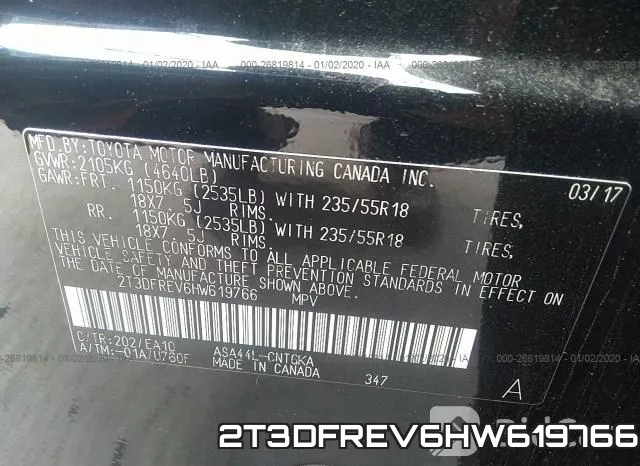 2T3DFREV6HW619766 фото 8