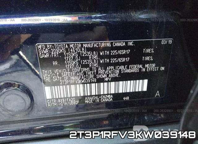 2T3P1RFV3KW039148 фото 9