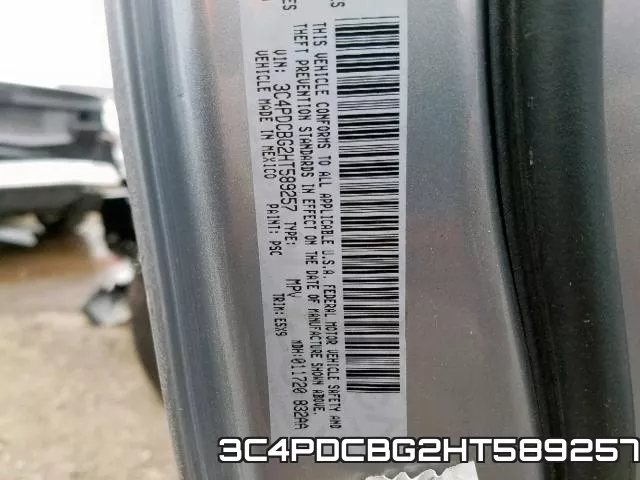 3C4PDCBG2HT589257 фото 2