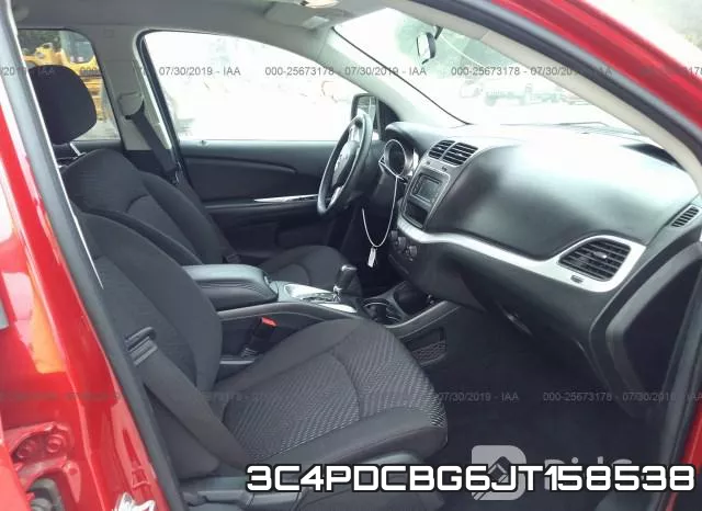 3C4PDCBG6JT158538 фото 6