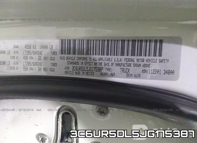 3C6UR5DL5JG175387 фото 7
