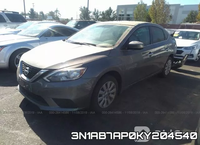 3N1AB7AP0KY204540 фото 3