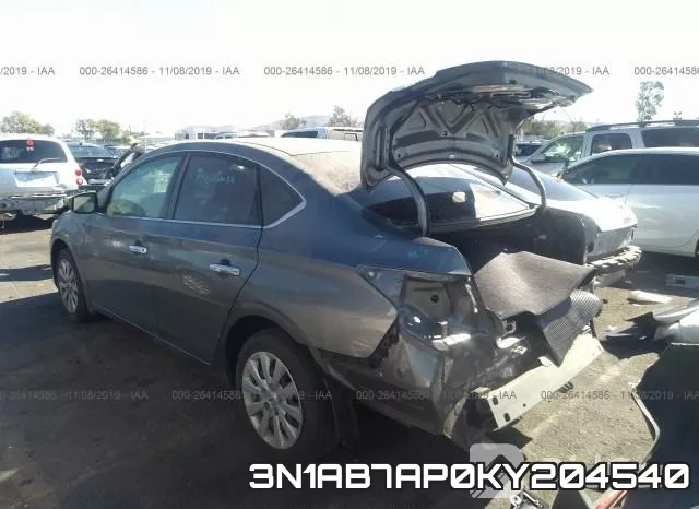 3N1AB7AP0KY204540 фото 4