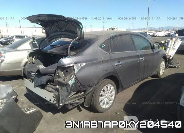 3N1AB7AP0KY204540 фото 5