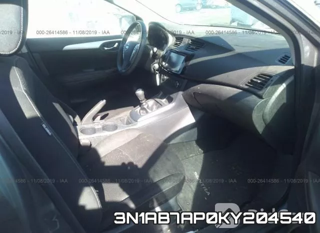 3N1AB7AP0KY204540 фото 6