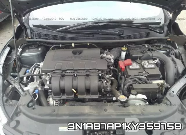 3N1AB7AP1KY359758 фото 2