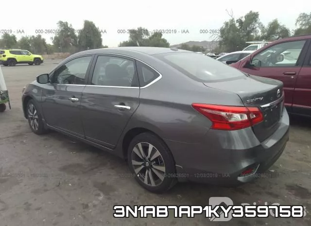 3N1AB7AP1KY359758 фото 4