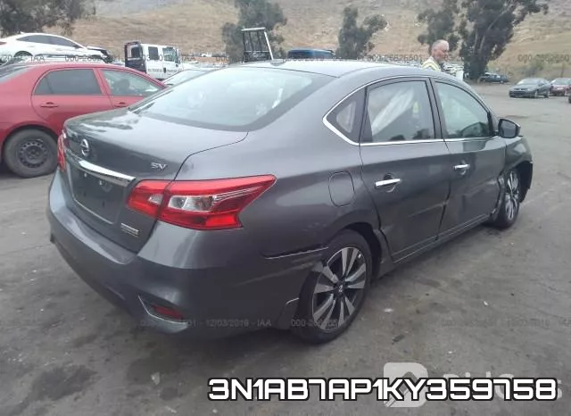 3N1AB7AP1KY359758 фото 5