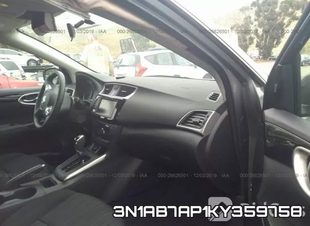 3N1AB7AP1KY359758 фото 6