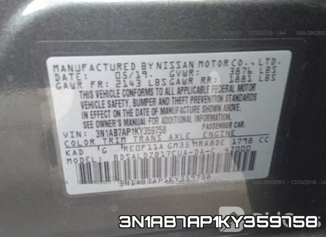 3N1AB7AP1KY359758 фото 9