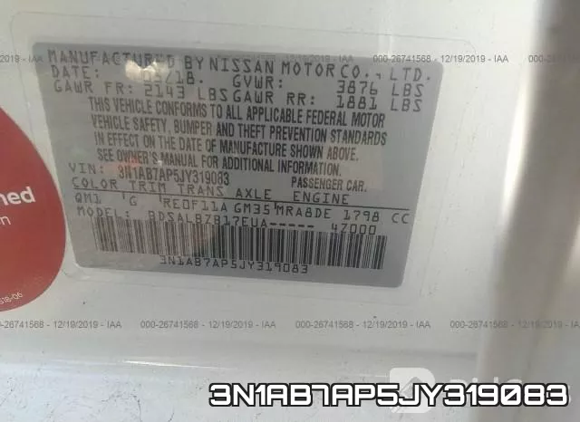 3N1AB7AP5JY319083 фото 10