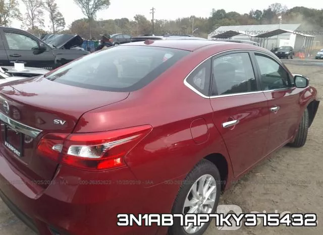 3N1AB7AP7KY375432 фото 5