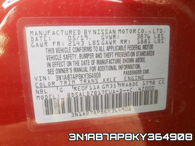3N1AB7AP8KY364908 фото 2