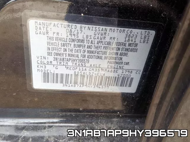 3N1AB7AP9HY396579 фото 2