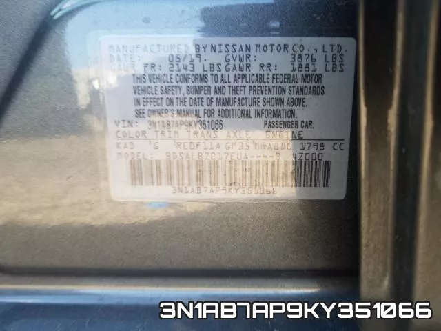 3N1AB7AP9KY351066 фото 2