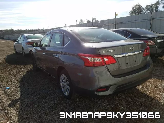 3N1AB7AP9KY351066 фото 4