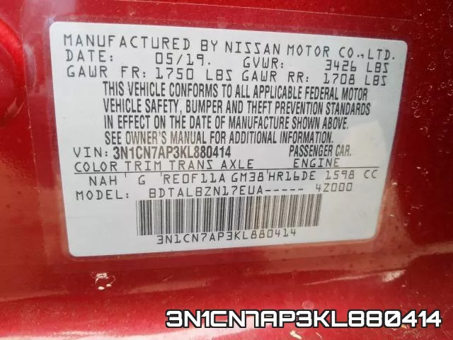 3N1CN7AP3KL880414 фото 2