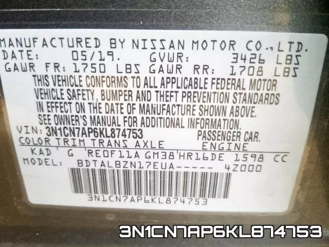 3N1CN7AP6KL874753 фото 2