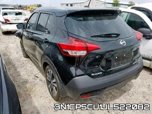3N1CP5CU1JL522082 фото 3