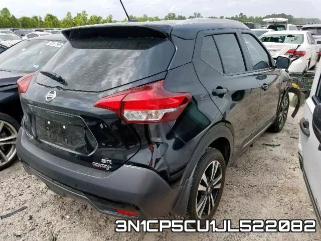 3N1CP5CU1JL522082 фото 4