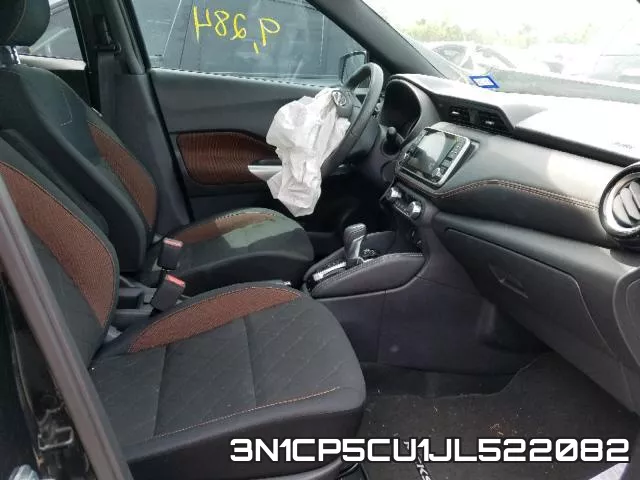 3N1CP5CU1JL522082 фото 5