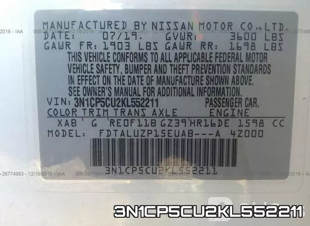 3N1CP5CU2KL552211 фото 8