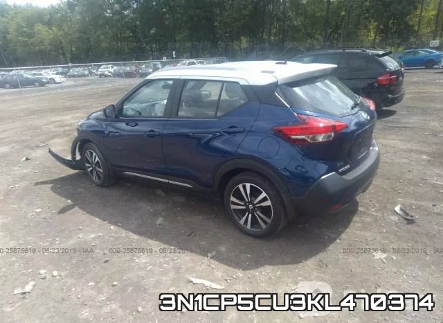 3N1CP5CU3KL470374 фото 2