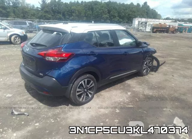 3N1CP5CU3KL470374 фото 3