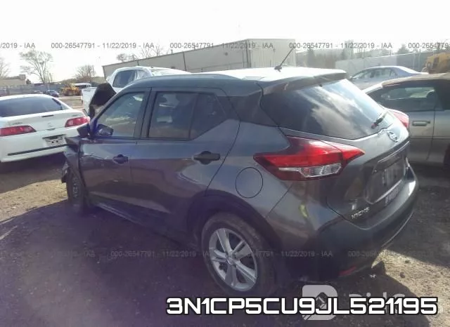 3N1CP5CU9JL521195 фото 4