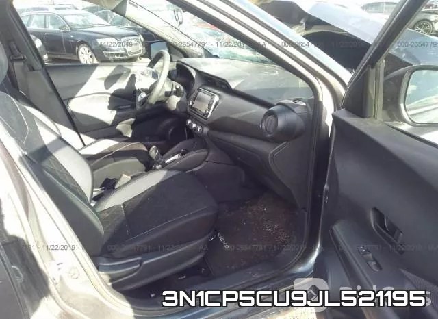 3N1CP5CU9JL521195 фото 5