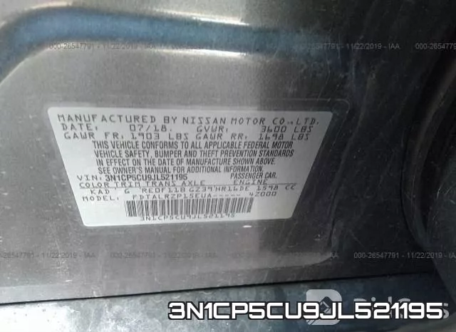 3N1CP5CU9JL521195 фото 7