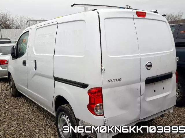 3N6CM0KN6KK703895 фото 3