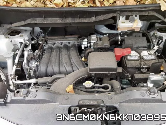 3N6CM0KN6KK703895 фото 7