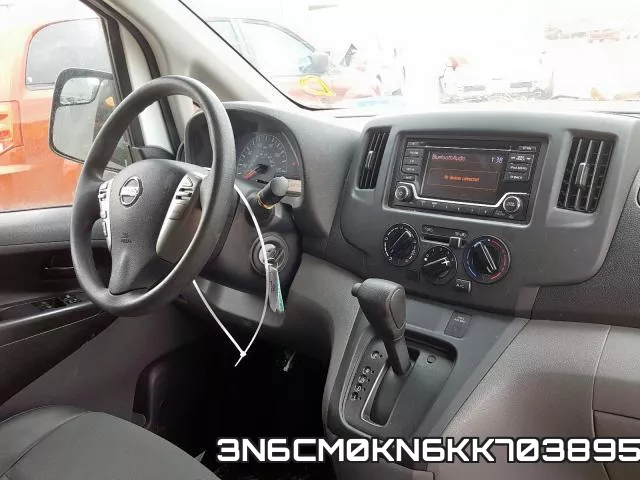 3N6CM0KN6KK703895 фото 9