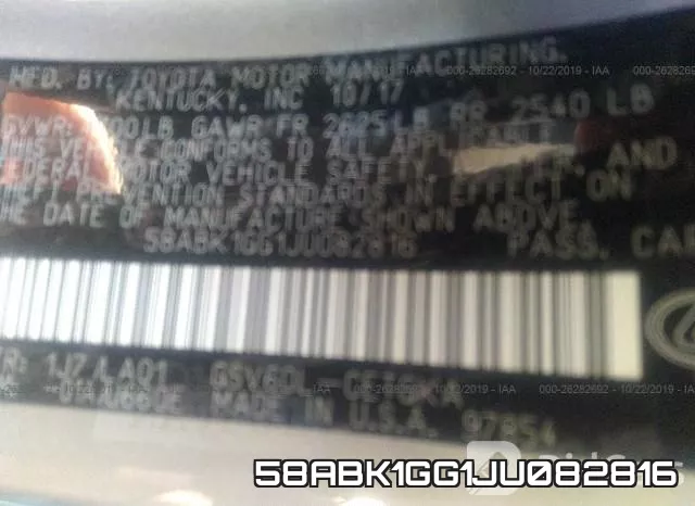 58ABK1GG1JU082816 фото 9