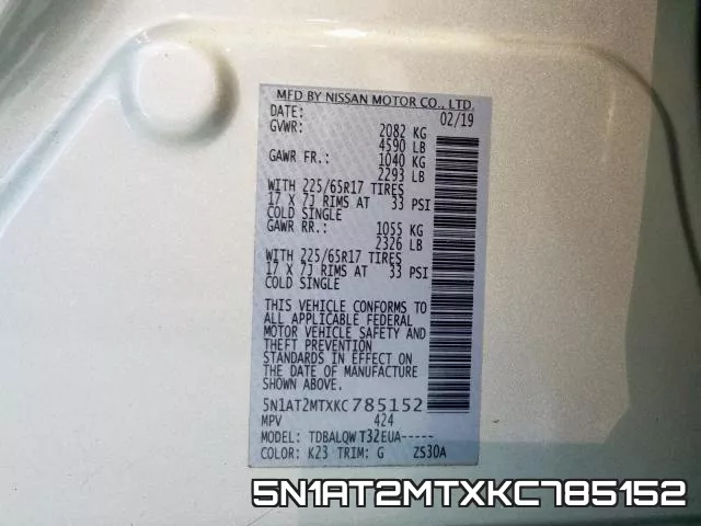 5N1AT2MTXKC785152 фото 2