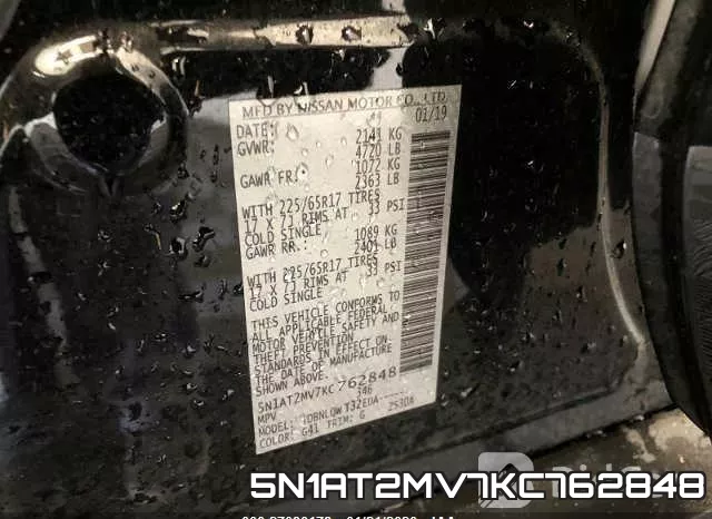 5N1AT2MV7KC762848 фото 10