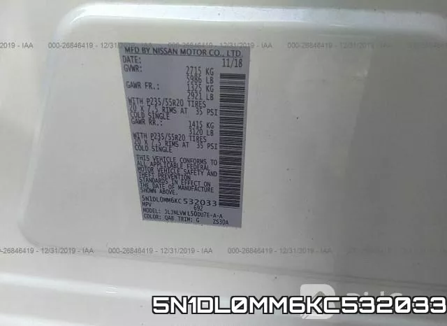 5N1DL0MM6KC532033 фото 10