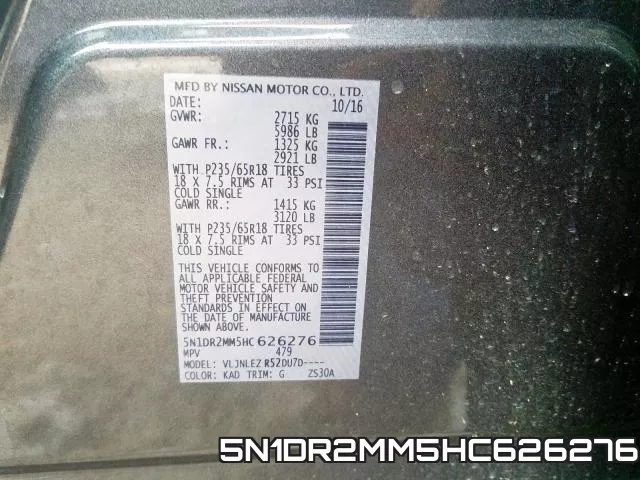 5N1DR2MM5HC626276 фото 2