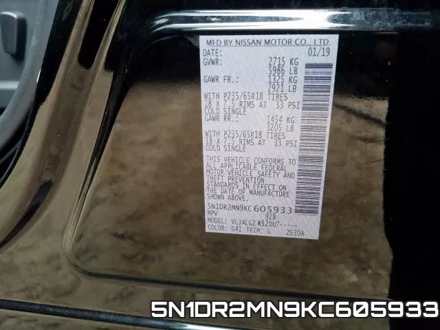 5N1DR2MN9KC605933 фото 2