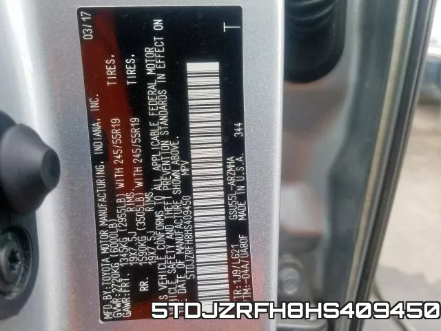 5TDJZRFH8HS409450 фото 2