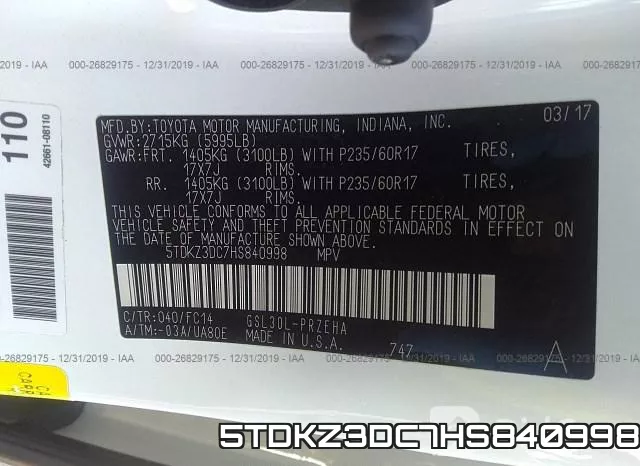 5TDKZ3DC7HS840998 фото 5