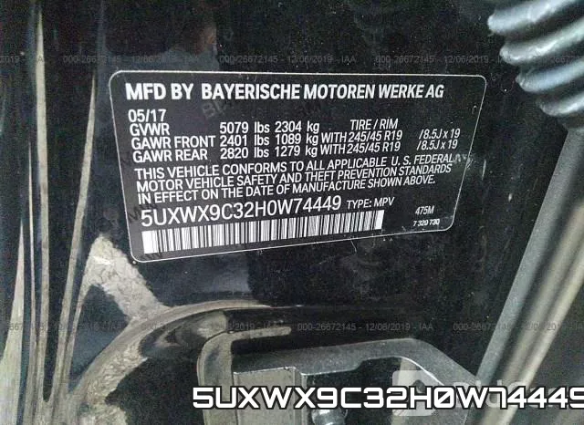 5UXWX9C32H0W74449 фото 7