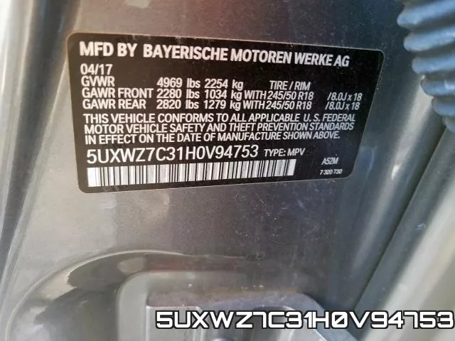 5UXWZ7C31H0V94753 фото 2