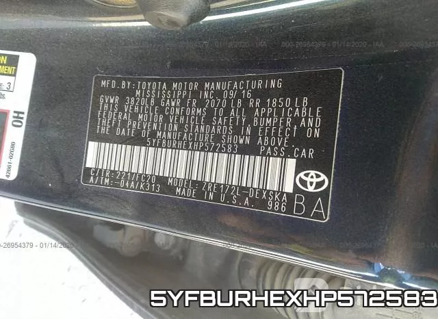 5YFBURHEXHP572583 фото 6