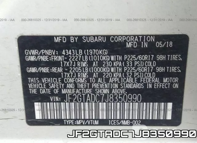 JF2GTADC7J8350990 фото 10
